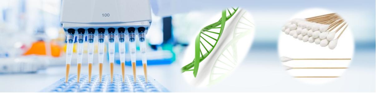 一步法口腔DNA核酸提取試劑盒 一步法口腔DNA核酸提取試劑盒